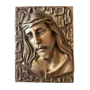 Christ 32911/39